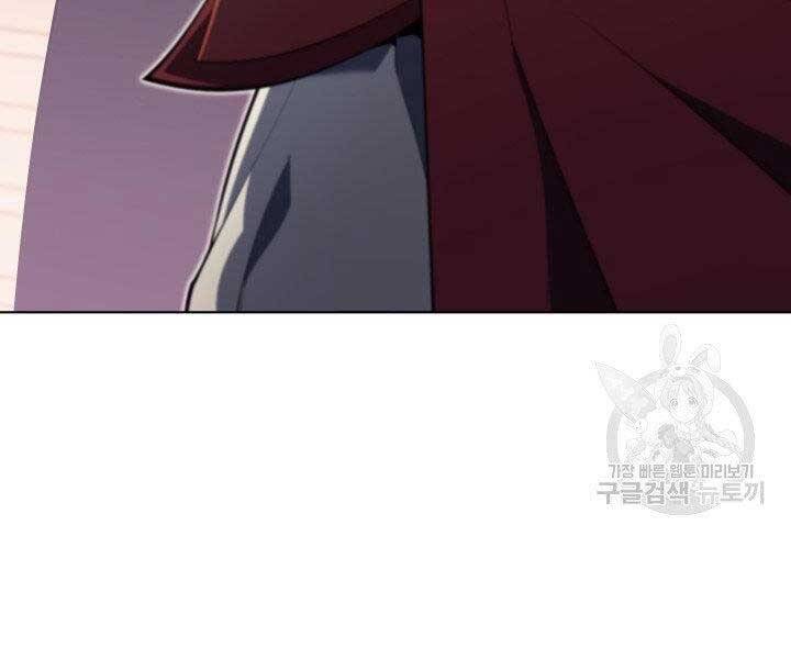 Thợ Rèn Huyền Thoại chapter 131 - Upload bởi truyensieuhay.com
