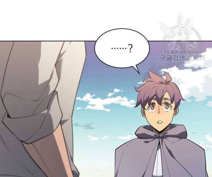 Thợ Rèn Huyền Thoại chapter 131 - Upload bởi truyensieuhay.com