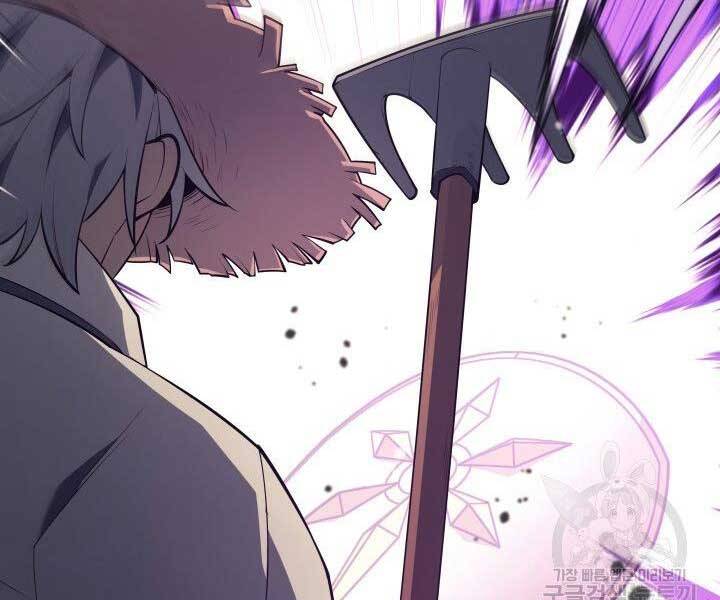 Thợ Rèn Huyền Thoại chapter 131 - Upload bởi truyensieuhay.com