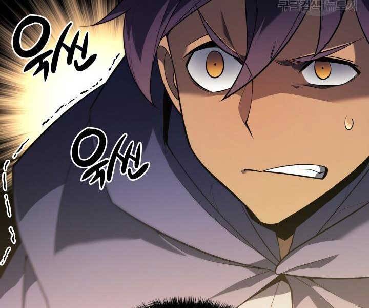 Thợ Rèn Huyền Thoại chapter 131 - Upload bởi truyensieuhay.com