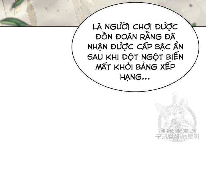 Thợ Rèn Huyền Thoại chapter 131 - Upload bởi truyensieuhay.com