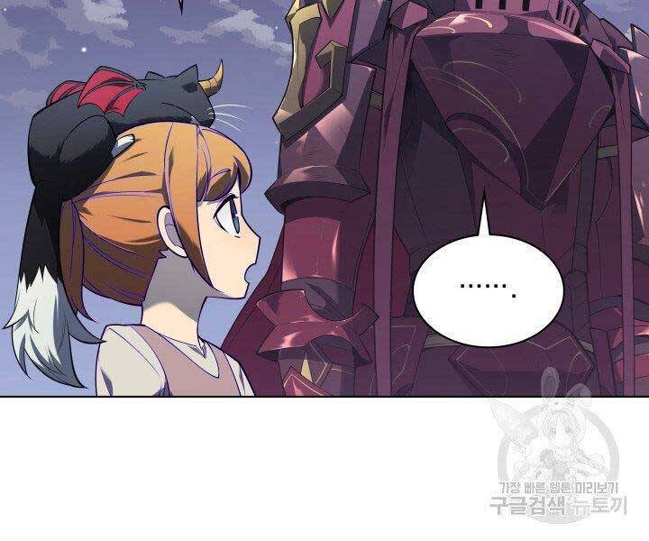 Thợ Rèn Huyền Thoại chapter 131 - Upload bởi truyensieuhay.com