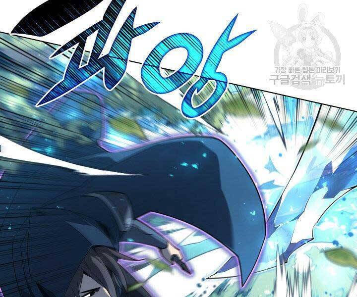 Thợ Rèn Huyền Thoại chapter 132 - Upload bởi truyensieuhay.com