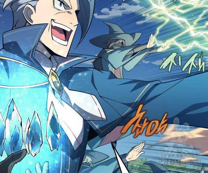Thợ Rèn Huyền Thoại chapter 132 - Upload bởi truyensieuhay.com