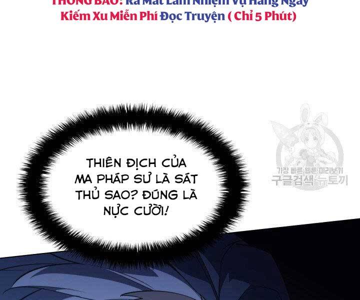 Thợ Rèn Huyền Thoại chapter 132 - Upload bởi truyensieuhay.com