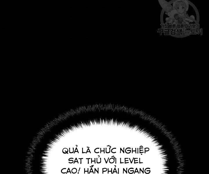 Thợ Rèn Huyền Thoại chapter 132 - Upload bởi truyensieuhay.com
