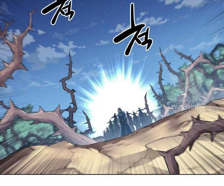 Thợ Rèn Huyền Thoại chapter 132 - Upload bởi truyensieuhay.com