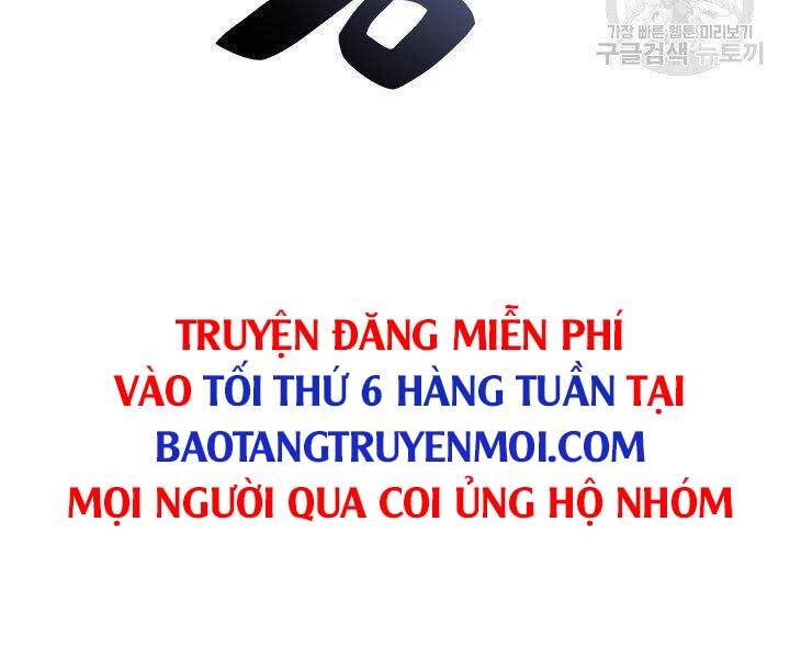 Thợ Rèn Huyền Thoại chapter 132 - Upload bởi truyensieuhay.com