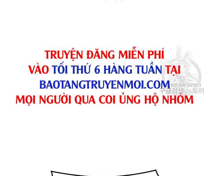 Thợ Rèn Huyền Thoại chapter 132 - Upload bởi truyensieuhay.com