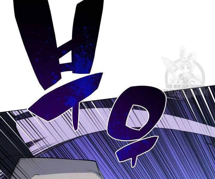 Thợ Rèn Huyền Thoại chapter 132 - Upload bởi truyensieuhay.com
