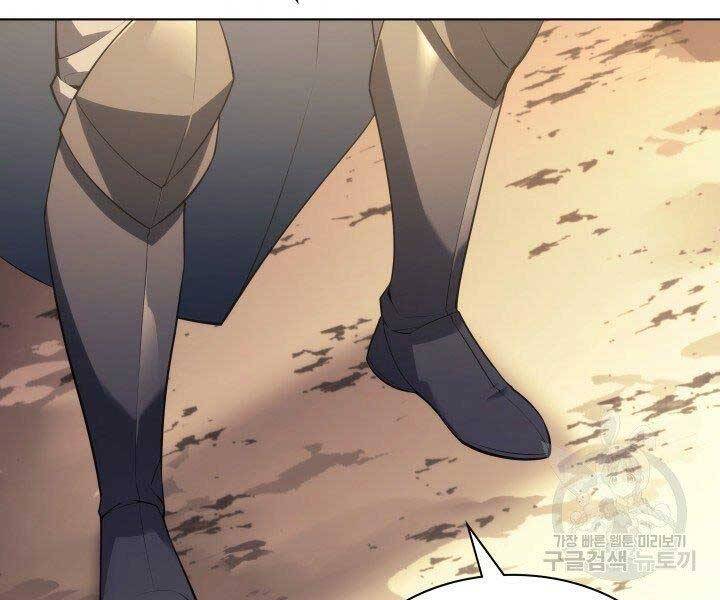 Thợ Rèn Huyền Thoại chapter 132 - Upload bởi truyensieuhay.com