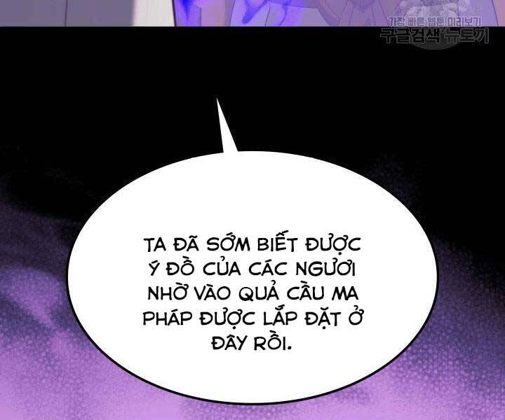 Thợ Rèn Huyền Thoại chapter 132 - Upload bởi truyensieuhay.com