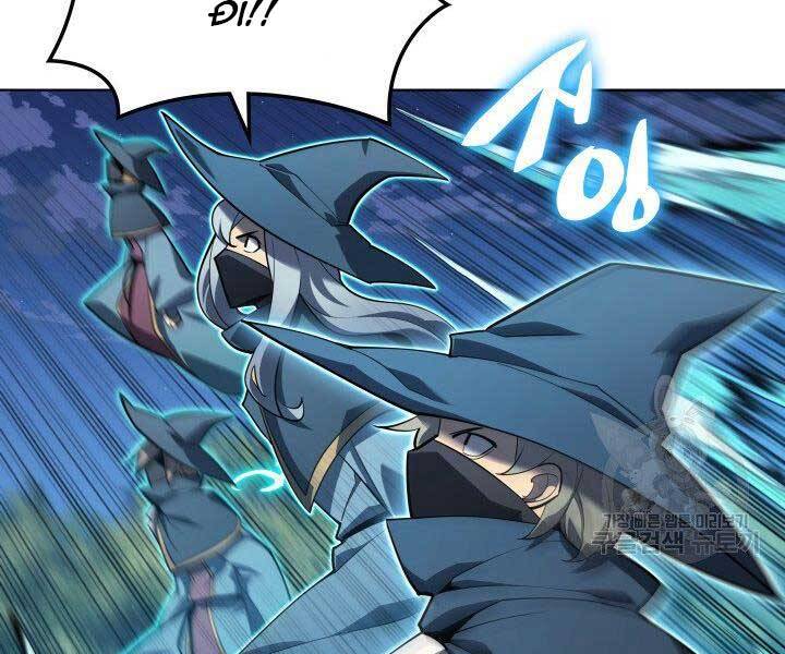 Thợ Rèn Huyền Thoại chapter 132 - Upload bởi truyensieuhay.com
