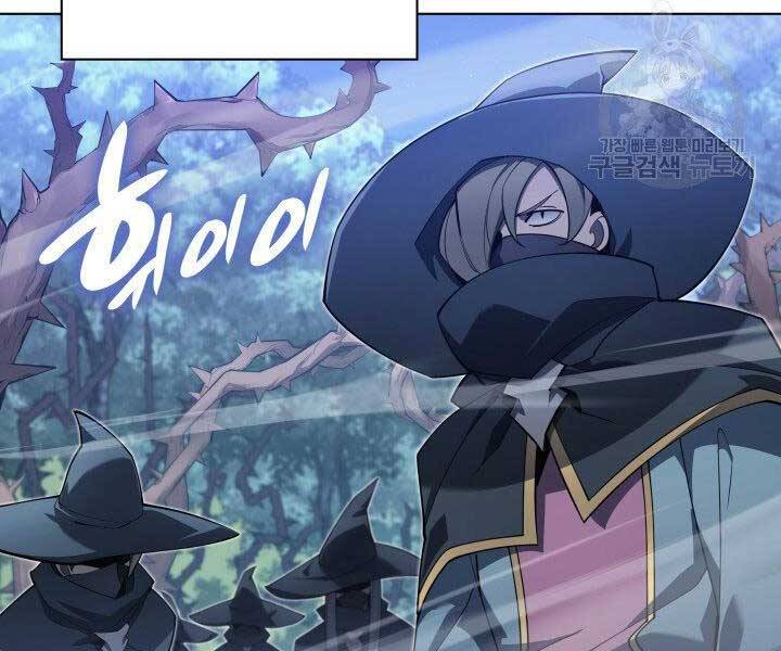 Thợ Rèn Huyền Thoại chapter 132 - Upload bởi truyensieuhay.com