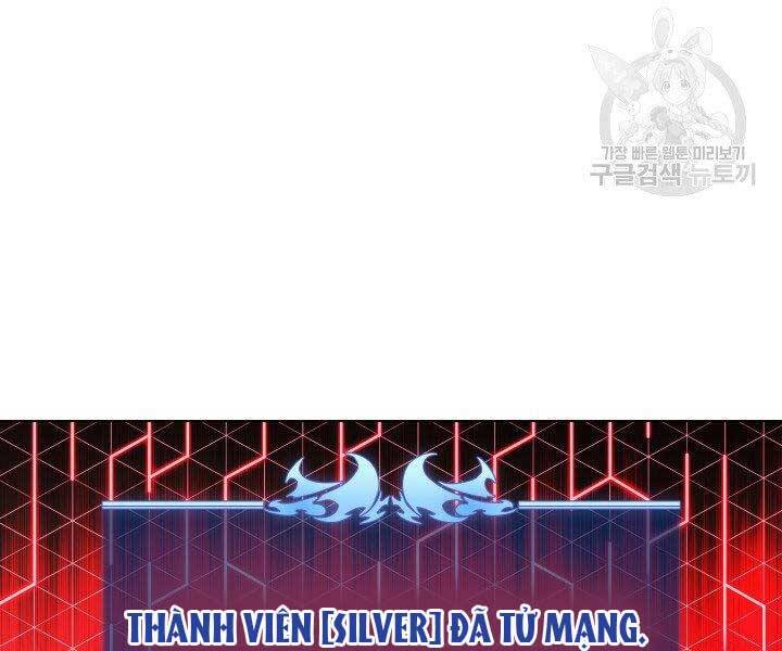 Thợ Rèn Huyền Thoại chapter 132 - Upload bởi truyensieuhay.com