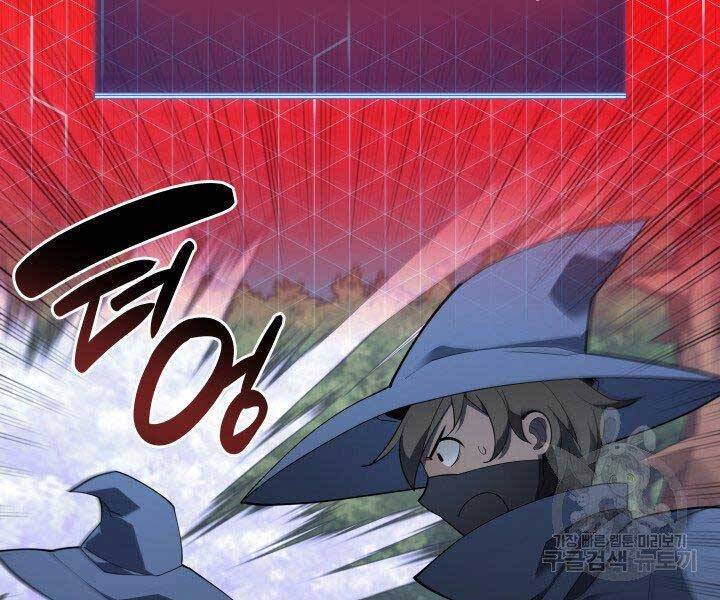 Thợ Rèn Huyền Thoại chapter 132 - Upload bởi truyensieuhay.com