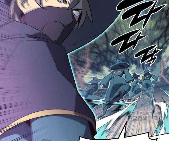 Thợ Rèn Huyền Thoại chapter 132 - Upload bởi truyensieuhay.com
