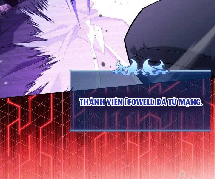 Thợ Rèn Huyền Thoại chapter 132 - Upload bởi truyensieuhay.com