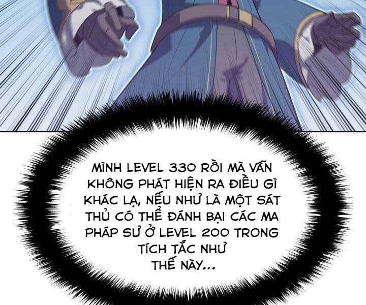 Thợ Rèn Huyền Thoại chapter 132 - Upload bởi truyensieuhay.com