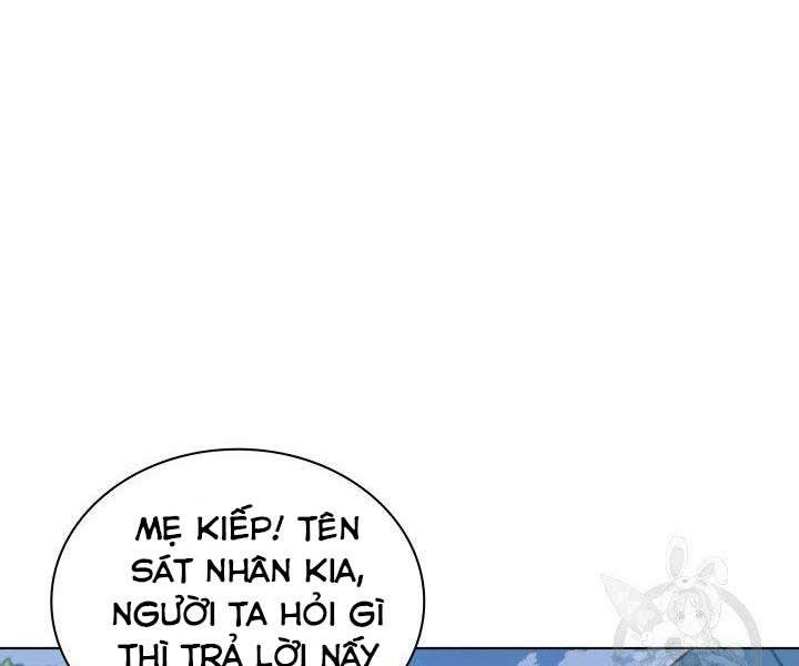 Thợ Rèn Huyền Thoại chapter 132 - Upload bởi truyensieuhay.com