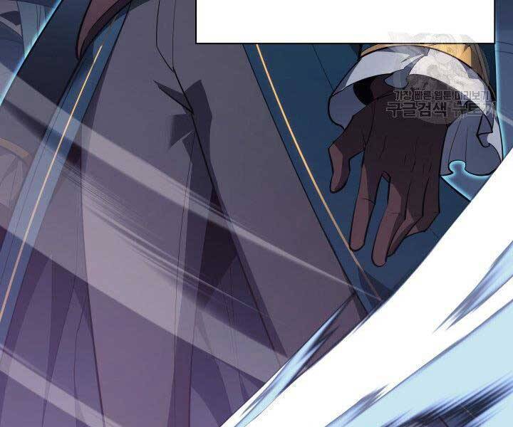 Thợ Rèn Huyền Thoại chapter 132 - Upload bởi truyensieuhay.com