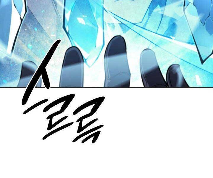 Thợ Rèn Huyền Thoại chapter 132 - Upload bởi truyensieuhay.com