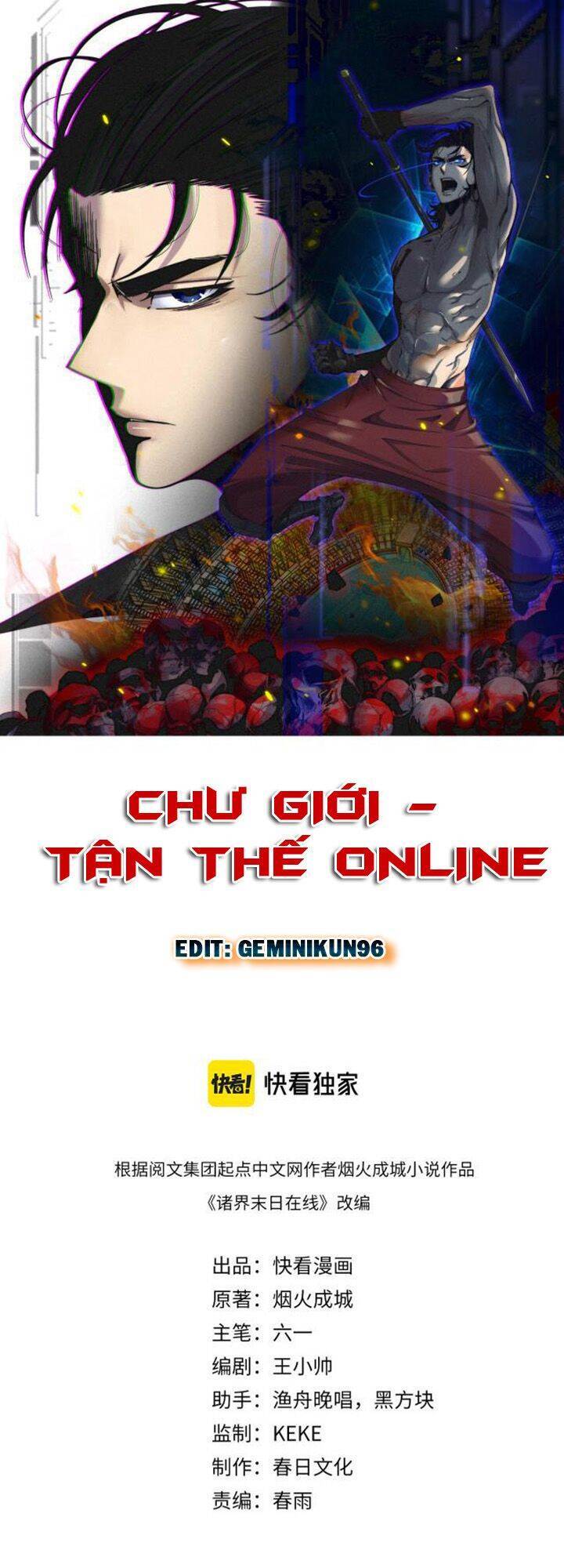 Chư giới tận thế online chapter 136 - Trang 1