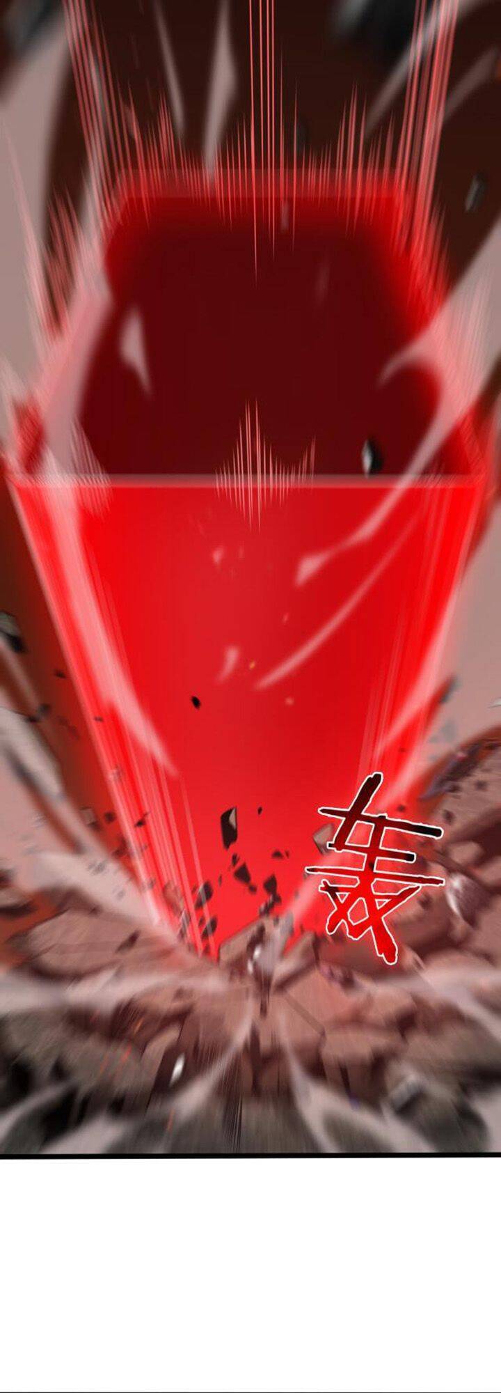 Chư giới tận thế online chapter 138 - Upload bởi truyensieuhay.com