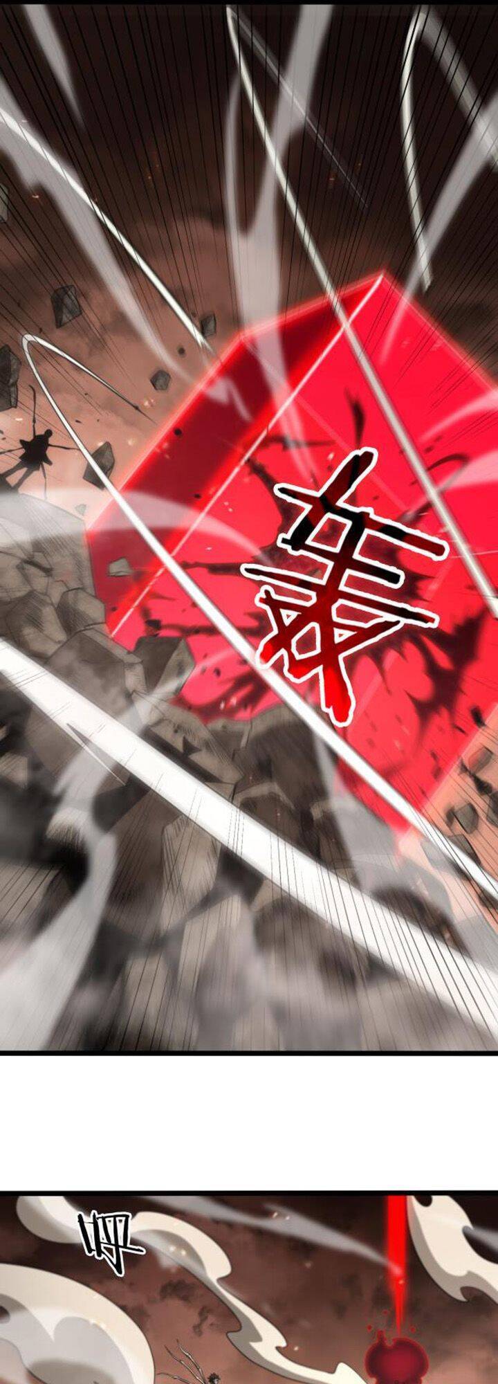 Chư giới tận thế online chapter 138 - Upload bởi truyensieuhay.com