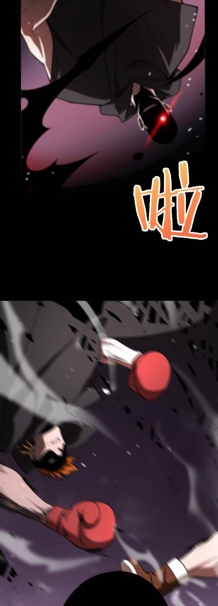 Chư giới tận thế online chapter 138 - Upload bởi truyensieuhay.com