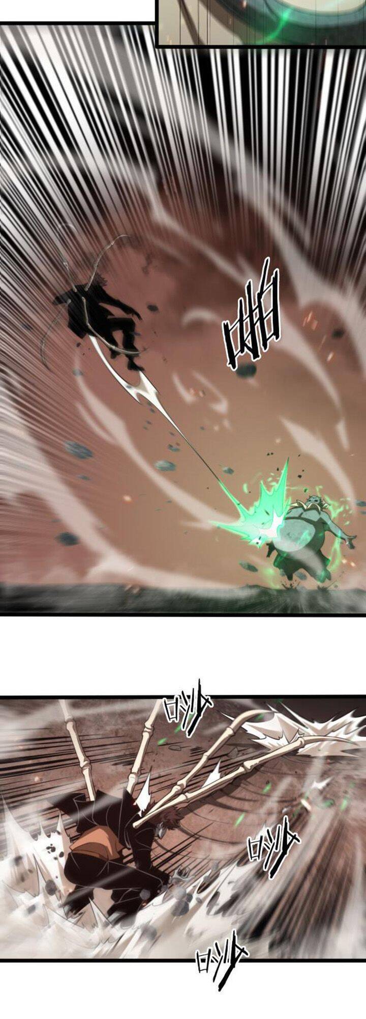 Chư giới tận thế online chapter 138 - Upload bởi truyensieuhay.com
