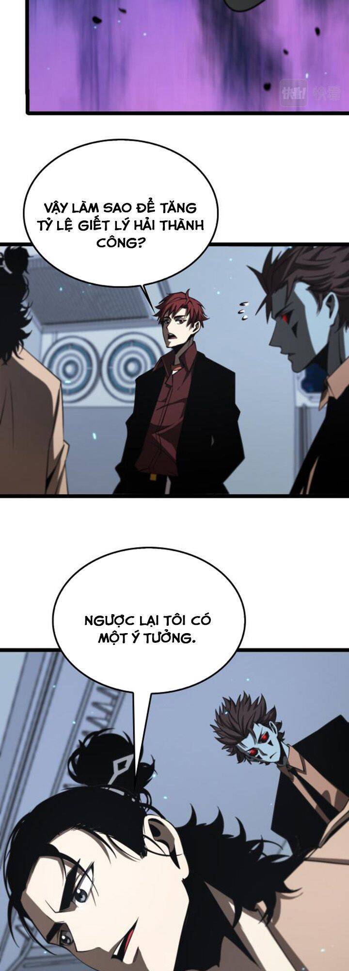 Chư giới tận thế online chapter 139 - Upload bởi truyensieuhay.com