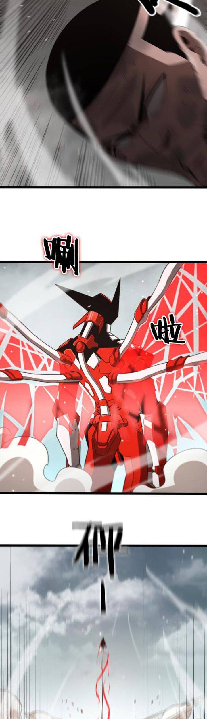 Chư giới tận thế online chapter 140 - Trang 27