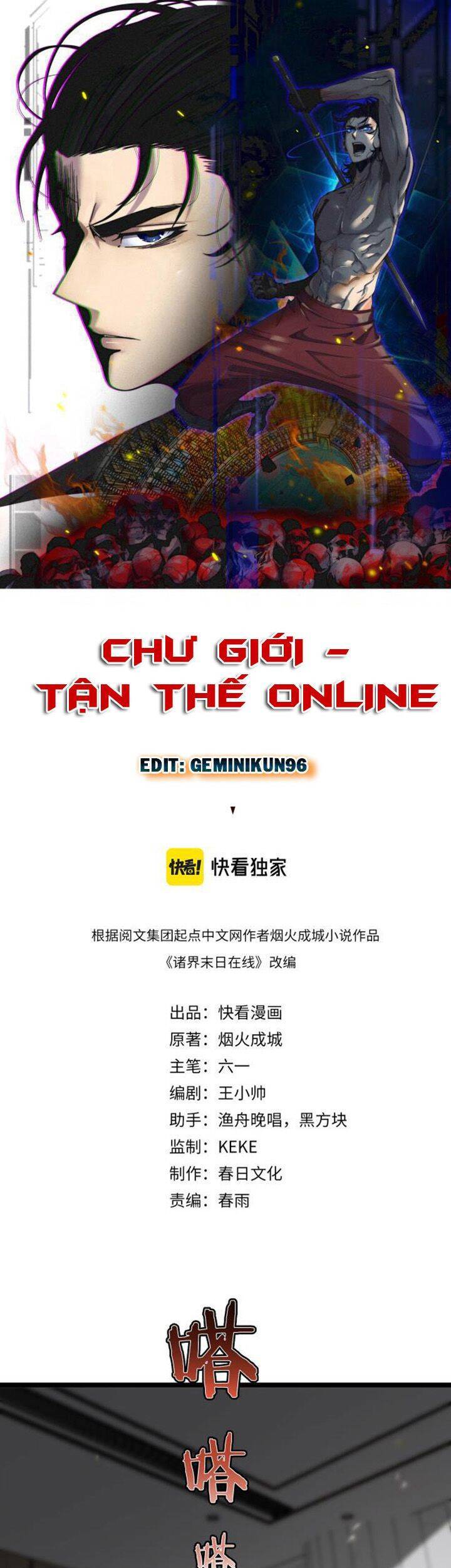 Chư giới tận thế online chapter 141 - Trang 1