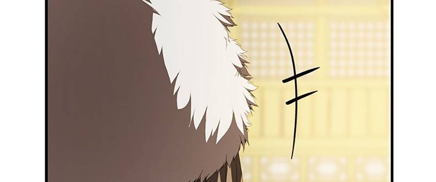 Võ Đang Kỳ Hiệp chapter 76 - Upload bởi truyensieuhay.com