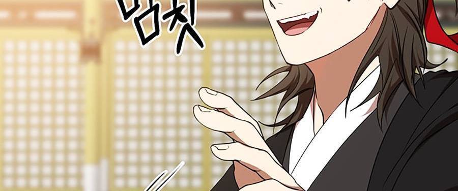 Võ Đang Kỳ Hiệp chapter 76 - Upload bởi truyensieuhay.com