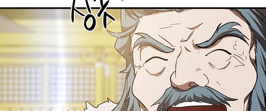 Võ Đang Kỳ Hiệp chapter 76 - Upload bởi truyensieuhay.com