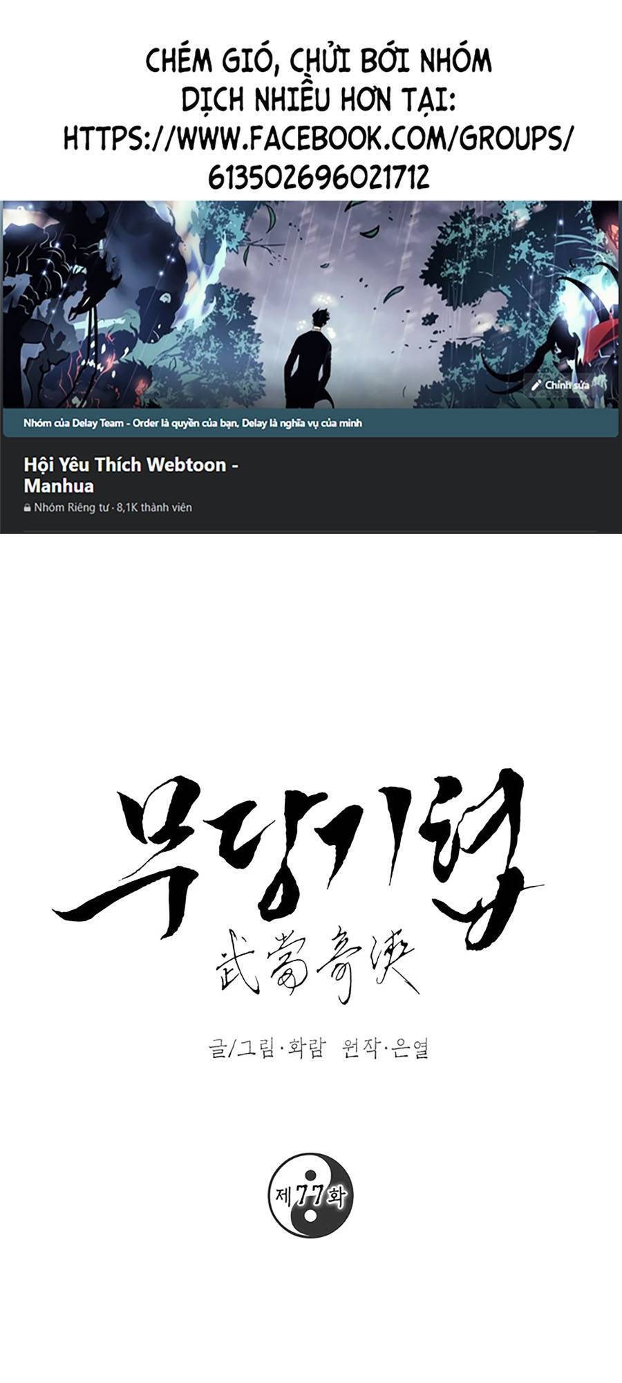 Võ Đang Kỳ Hiệp chapter 77 - Upload bởi truyensieuhay.com