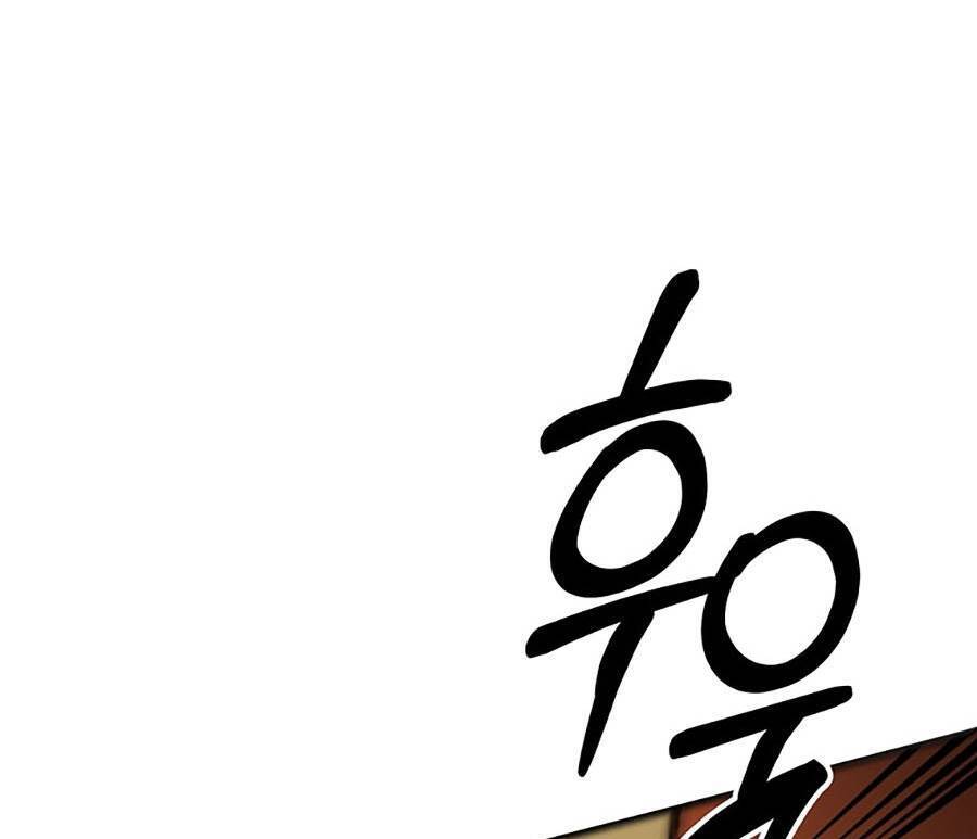 Võ Đang Kỳ Hiệp chapter 77 - Upload bởi truyensieuhay.com