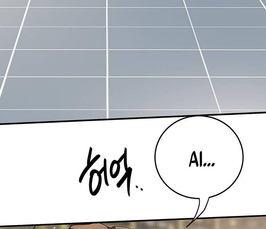 Võ Đang Kỳ Hiệp chapter 77 - Upload bởi truyensieuhay.com