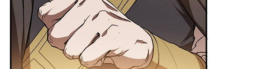Võ Đang Kỳ Hiệp chapter 77 - Upload bởi truyensieuhay.com