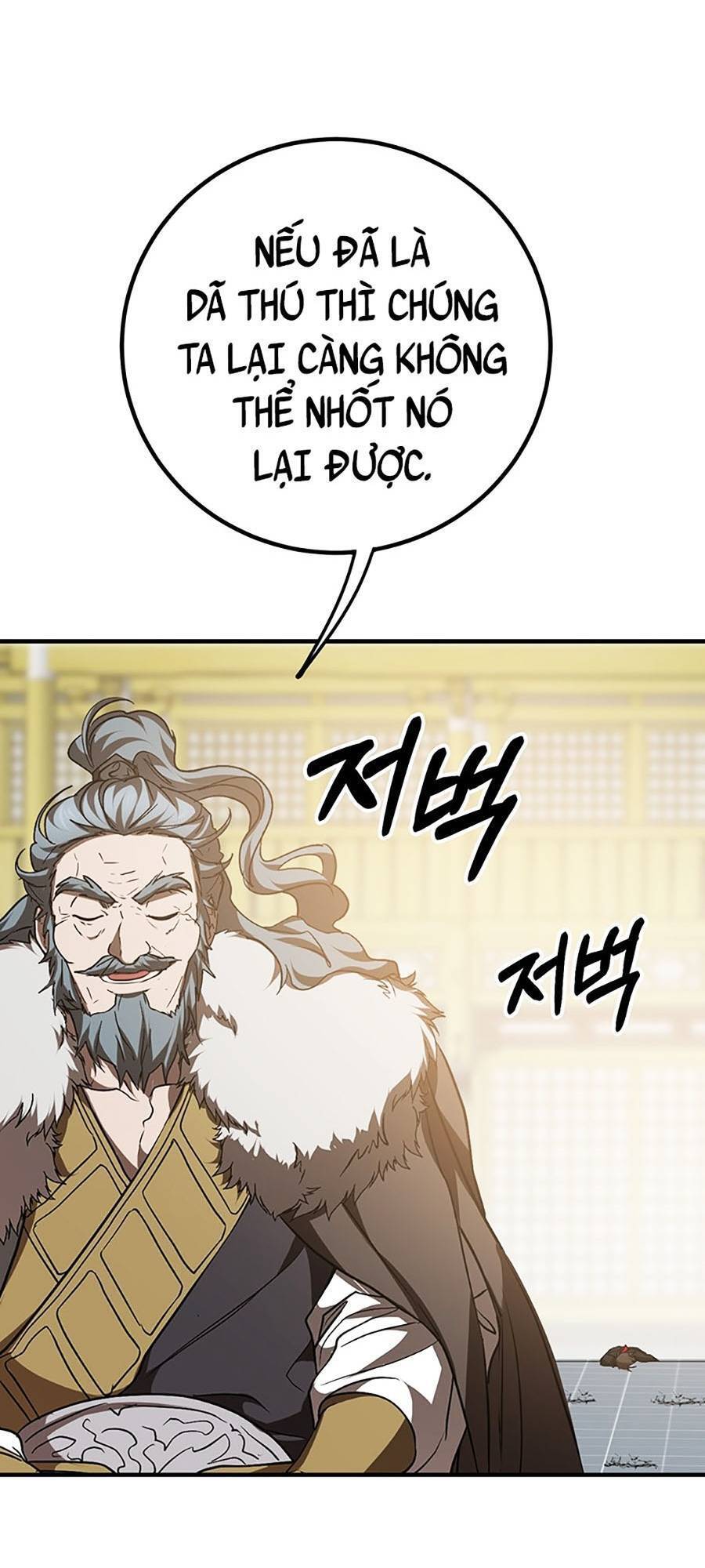 Võ Đang Kỳ Hiệp chapter 77 - Upload bởi truyensieuhay.com