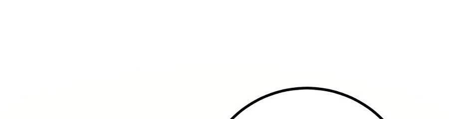 Võ Đang Kỳ Hiệp chapter 77 - Upload bởi truyensieuhay.com