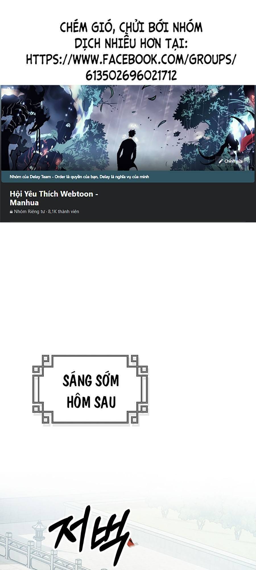 Võ Đang Kỳ Hiệp chapter 78 - Upload bởi truyensieuhay.com