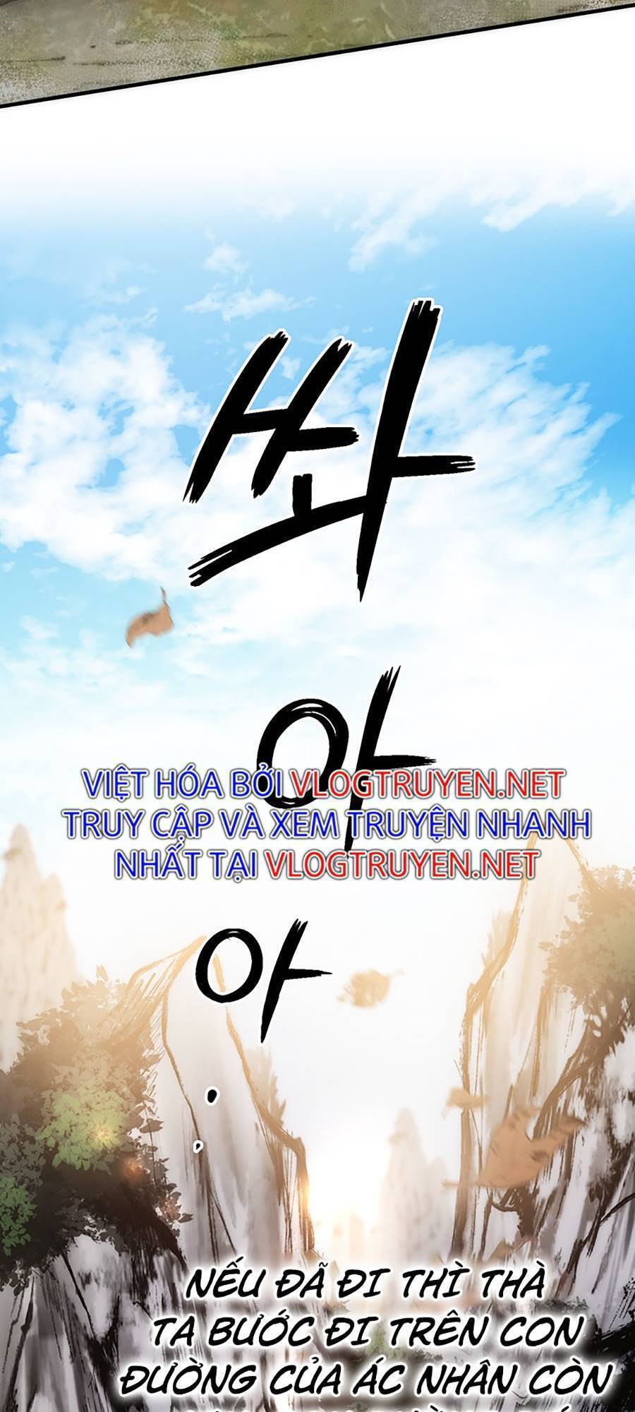 Võ Đang Kỳ Hiệp chapter 78 - Upload bởi truyensieuhay.com