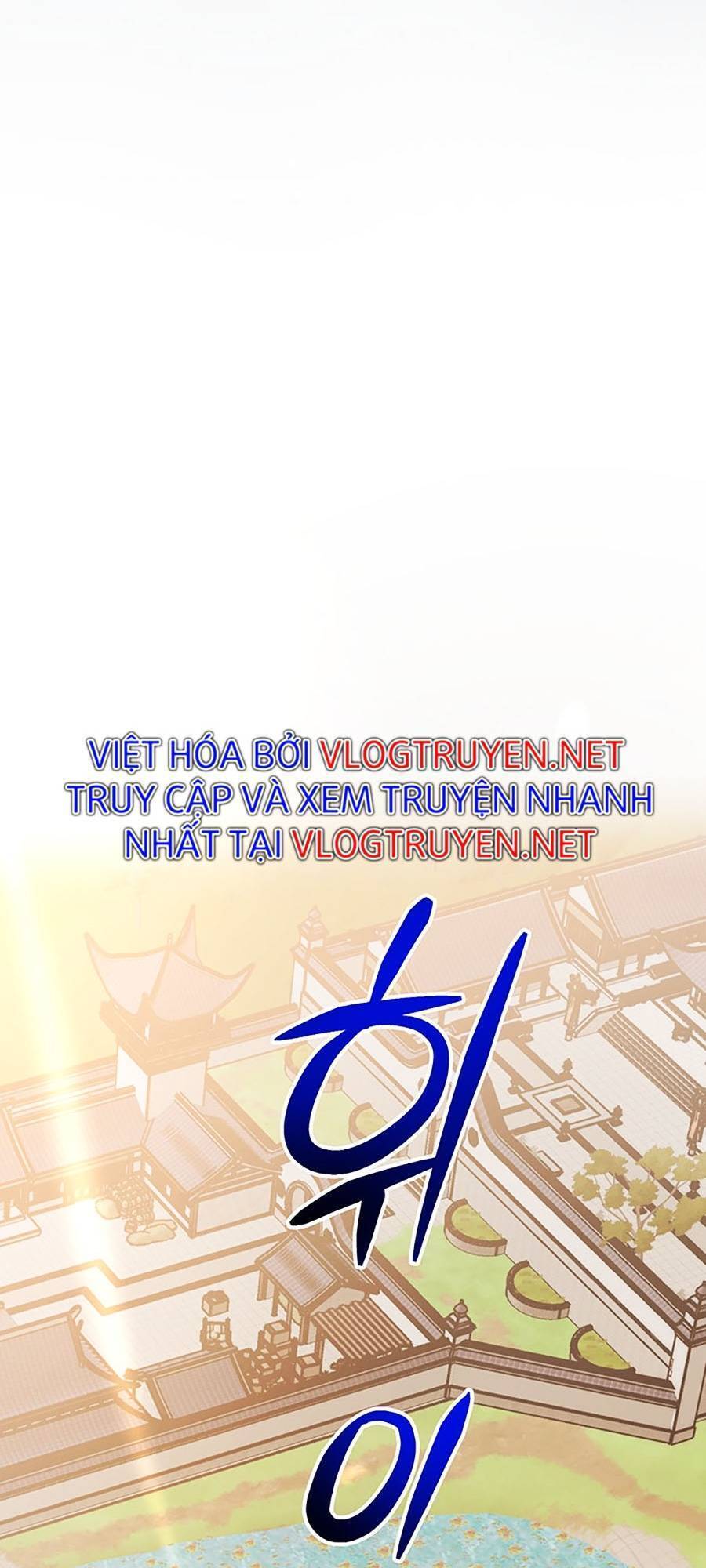 Võ Đang Kỳ Hiệp chapter 78 - Upload bởi truyensieuhay.com