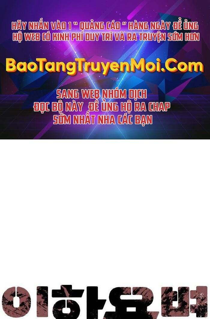 Bạn Học Của Tôi Là Lính Đánh Thuê chapter 87 - Upload bởi truyensieuhay.com