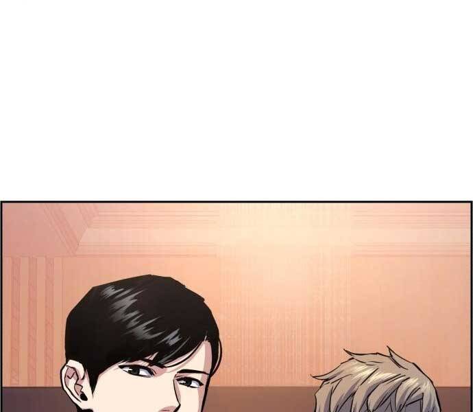 Bạn Học Của Tôi Là Lính Đánh Thuê chapter 87 - Upload bởi truyensieuhay.com