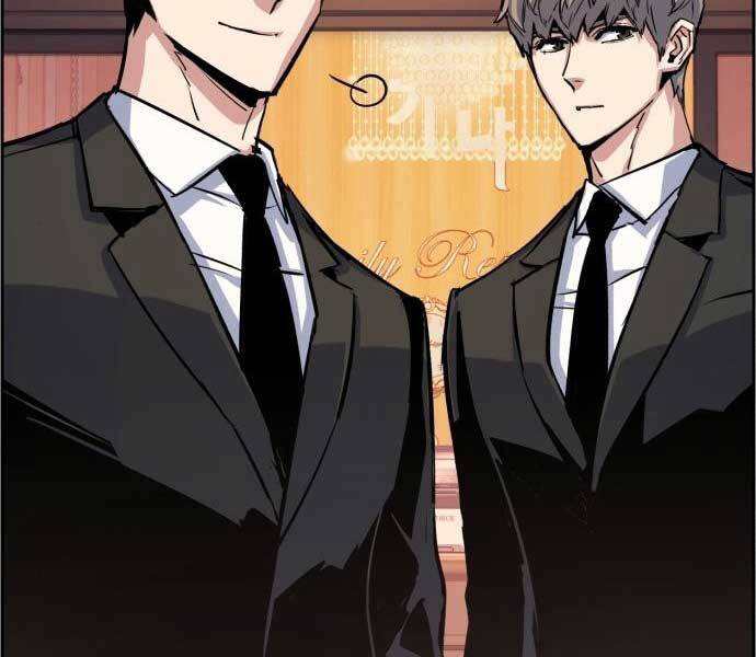 Bạn Học Của Tôi Là Lính Đánh Thuê chapter 87 - Upload bởi truyensieuhay.com