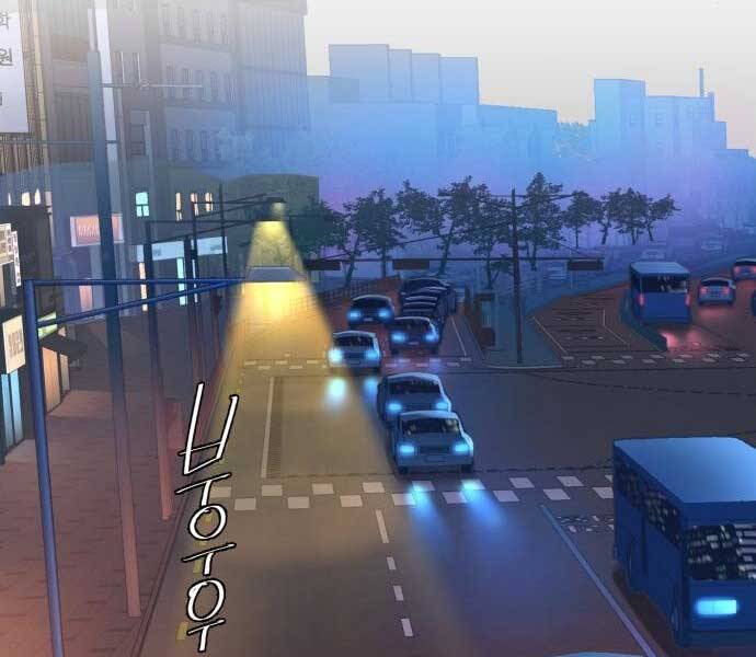 Bạn Học Của Tôi Là Lính Đánh Thuê chapter 87 - Upload bởi truyensieuhay.com